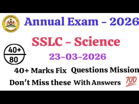 SSLC Science Annual Exam 2026 40+ FIX QUESTIONS | Passing Package & Important Questions |English Md