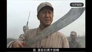 The commander used the ancestral machete to spell the Japanese samurai sword, and cut off the opponent's knife with one enemy two. #Film | Animal Love