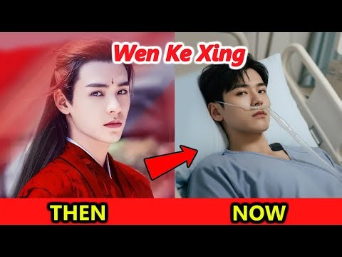 Word of Honor Cast THEN & NOW 2025 🔥