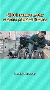 Four major series of reducers | The entire line can be customized