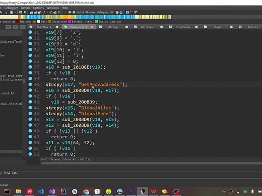 安洵杯2023 你好PE 程序基本流程分析及相关技术简单讲解