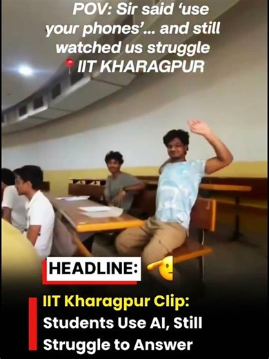 Even IIT Students Struggle With AI… 😳