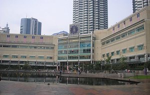 Suria KLCC - Alchetron, The Free Social Encyclopedia