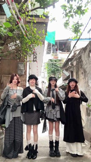 Babies Make It Look Easy: Learn Simple Dance Moves with a Buddy