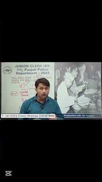 Junior Clerk Punjab Police Department 2022 Paper solved | FPSC PPSC ASF AJKPSC SPSC KPPSC