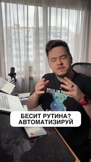 Способ доступный каждому!