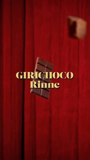 誰にも見えない心🫶