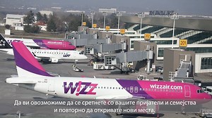 🇲🇰Видео-порака од Генералниот директор на ТАВ Македонија, Алпер Ерсој, во која тој ги објаснува новите правила за патување преку Меѓународниот Аеродром Скопје и Аеродромот Св. Апостол Павле Охрид. Погледнете ја :) ✈️ 🛫🌎🛬 | 🇬🇧Video-message by TAV Macedonia General Manager, Alper Ersoy. He explains the new rules for travel through Skopje International Airport - SKP and Ohrid St. Paul the Apostle Airport. Check it out :) ✈️ 🛫🌎🛬 #wewillreunitesoon #wewilltravelagain #Skopje #Ohrid #airport