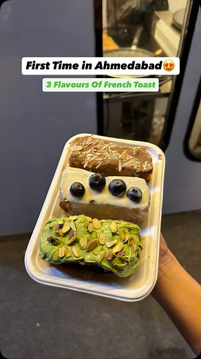 First time in Ahmedabad 😍 . . . Kiosk Selling 3 Types of French Toast . . 📍Mentioned in Reel . . . . . . #réel #ahmedabad #viral #trendingreels #trending #explore #ahmedabad_instagram #jorrfood #frenchtoast #streetfood #trendyfood_ahmedabad [ First Time French Toast in Ahmedabad | French Toast | London’s Viral French Toast in Ahmedabad | Street Food of Ahmedabad | Ahmedabad ] | Trendy Food Ahmedabad