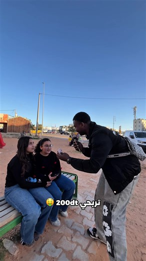 أكثر واحد يعمل كمنتار نختاره في تحادي 🫶🏾🔥@club robotique _ calcul mental #achrefallagui #مدنين🧡💛📍_جرجيس_بنڨردان_🧿جربة_بنخداش #مدنين #fouryou #fyp