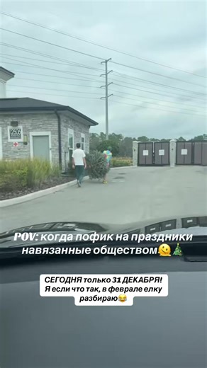 Celebrate New Year 2026 with Joy and Inspiration