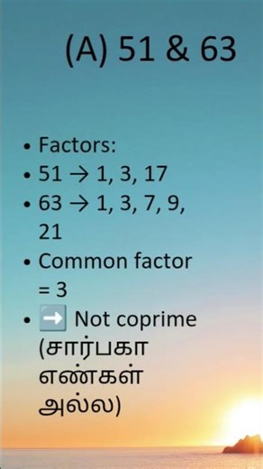 #What is meant by coprime with examples