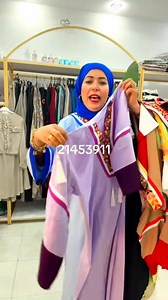 4.7K views · 66 reactions | أقوى جلابة واقوى سوم فيك يا تونس  التوصيل لباب الدار كامل تراب # @ @الجمهورية | Collection manel | Facebook