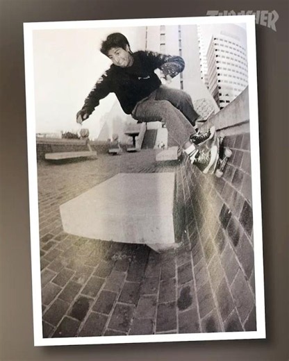🧱 This Old Ledge: China Banks is now playing!