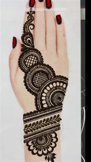 Mehndi Art | Beautiful trending Chhath mehndi design | mehndi design | mehndi | henna #mehndi #henna #mehndidesign #trending #hennadesign #design... | Instagram