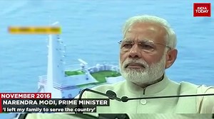 Moments when Prime Minister Modi broke into tears