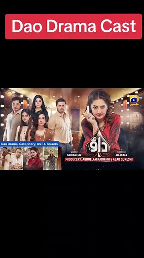 Meet the Star-Studded Dao Drama Cast | Full Cast List Revealed