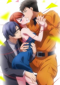 Fire in His Fingertips Season 1 - episodes streaming online