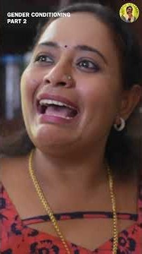 മകളോട് വേർതിരിവ് കാണിക്കണോ ? 2