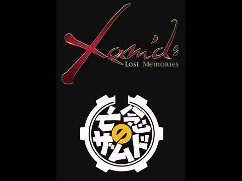 Shut Up And Explode(full)