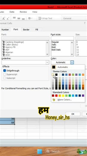 Excel's Hidden Feature That Changes Everything