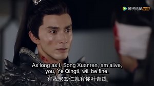 Eternal Love of Dream | Cut Version EP10 The Dijun in the mortal realm was in danger and Xiaojiu saved him 💜Watch【Eternal Love of Dream】on WeTV with Eng Sub：http://bit.ly/2rQrxf2 💜Watch【Eternal Love of Dream】on YouTube with Eng Sub：http://bit.ly/2tN5iI0 | WeTV