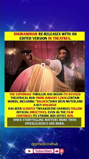 DHURANDHAR RETURNS WITH A REVISED CUT#trendingshorts #bollywood#dhurandhar #shortsfeed #trendingnews