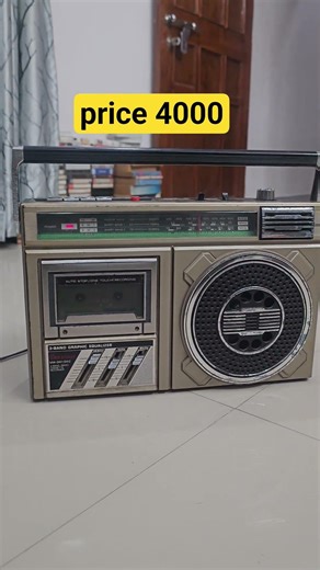 National Panasonic RQ-2404 3 band radio cassette recorder 9023321435