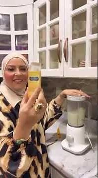 Sokradorf Drops review by Doaa Farouk سوكرادورف نقط ريفيو الاعلاميه دعاء فاروق
