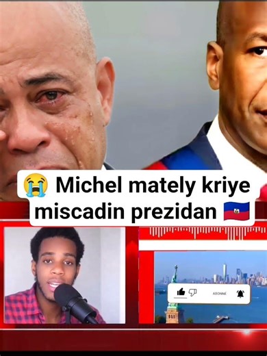 Michel mately a dlo nan zye jounen jodia anpil konfimasyon fet miscadin prezidan #miscadin #michel