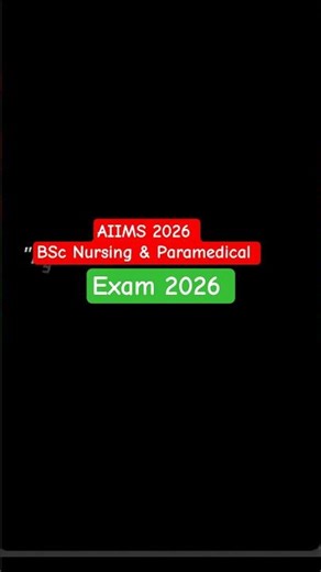 Padh nhi pa rhe ho ??? AIIMS BSc Nursing & Paramedical Exam 2026 Special 🔥🔥