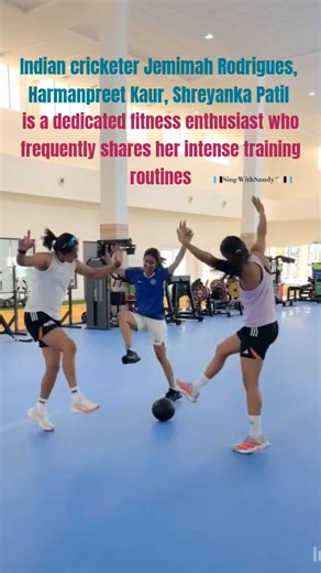 Jemimah Rodrigues Harmanpreet Kaur, Shreyanka Patil is a dedicated fitness enthusiast #dance #shorts