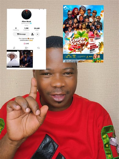 Alien Skin to Alien Musk: Transformation Revealed