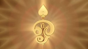 Tamil Om Symbol Stock Footage Video (100% Royalty-free) 30079495 | Shutterstock