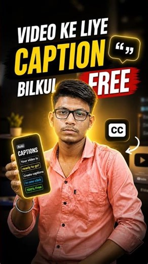video ke liye caption bilkul hi free #videoediting