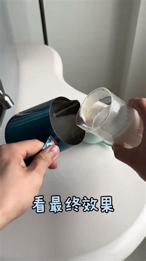 Master the Art of Milk Foaming for Perfect Latte Art