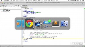 02 JavaScript 基础