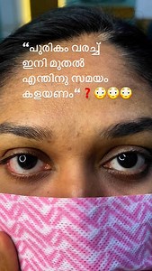 Micro Blading❤️ | Mini Titus