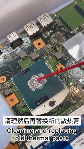 (Mac Ronald) Fujitsu Lifebook A573/G- Operating system corruption and cleaning service be requested by customer have done ✅💨 If there's any inquiry, please do contact : 011-62090526📞 Free Checking! 应客户要求的操作系统损坏和清洁服务已经完成了✅💨如有任何询问，请联系：011-62090526📞 免费检查！ #computerrepair #LaptopUntukPelajar #asus #borneo #teratech #chromeos #laptop #batteryreplacement #MotherboardLaptop #Laptop #TeraTechKK #TERATECH #gamingtipsandtricks #Teknologi #chromebook #compassion #sabah #ramupgrade #karamunsing #laptopr