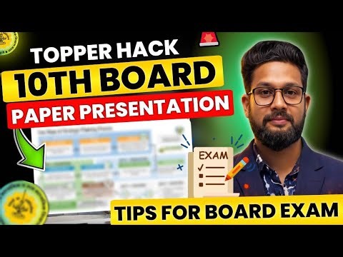 Topper Hack 😱 | 10th Board Paper Presentation Tips for Board Exam 2026 | JRCC |