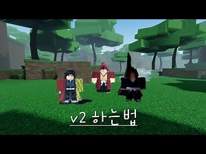 (약한유산2)호흡 V2하는 방법!