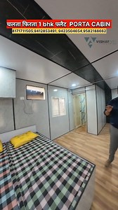 1.2M views · 10K reactions | Luxury porta cabin 1bhk design with marble texture #portacabin #portablecabin #prefabhouse #prefabricated #prefabricatedhouse #portablehouse #portablebuildings #portableoffice #portacabinhouse | Gulwan Brothers | Facebook