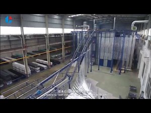 powder coating vertical line for aluminium