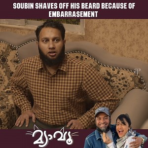 2.4M views · 69K reactions | Meow Movie Scenes | Soubin Shahir | Mamta Mohandas | Salim Kumar | API Malayalam Movies | Facebook