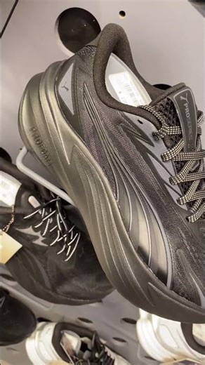 Puma Maxima Pro (Black)