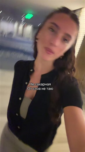 😳 | he didn't realize it's not real candy