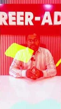 🔔 MSEB (MAHADISCOM) Departmental Exam Notification Out | AEE & DEE Promotion Exam 2025-26 #Mseb