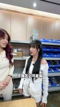 Inside an Apple Store: The Tech Revolution in Our Daily Lives