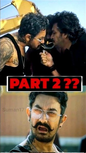 Coolie part 2 Going with Aamir khan? #coolie2 #cooliemovie #explore #trending #shorts