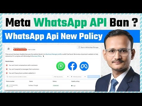 WhatsApp API Use Karne Ke Rules | Meta Policy, Ban Kaise Hota Hai? | WhatsApp Business API disable